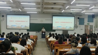 学院顺利开展2024级研究生新生入学教育